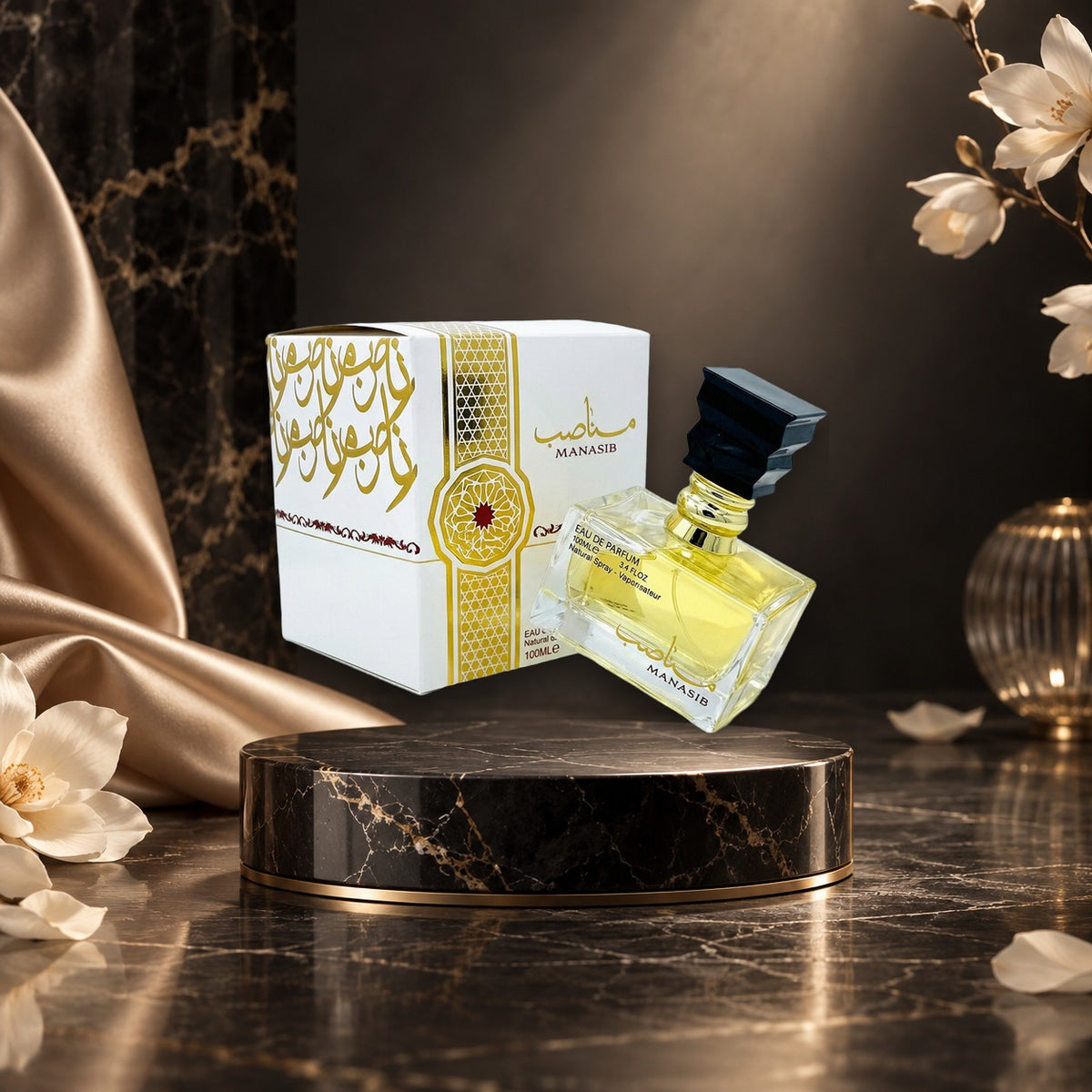 Manasib - NewBelle luxury