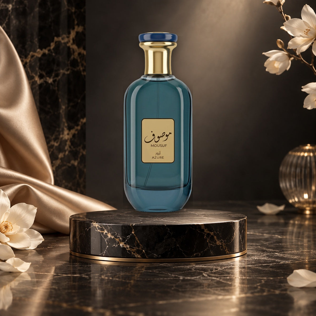 Mousuf Azure - NewBelle luxury