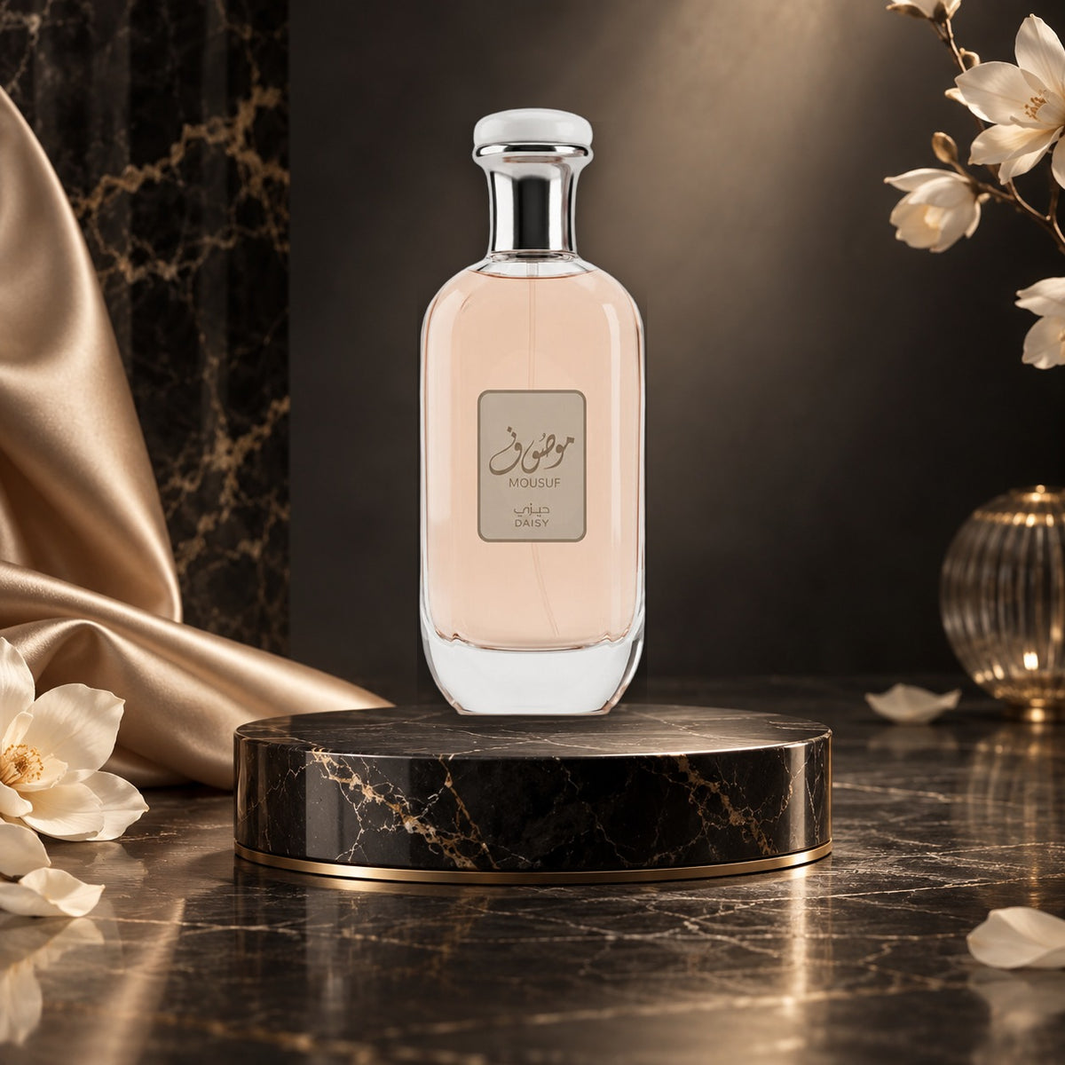 Mousuf Daisy - NewBelle luxury