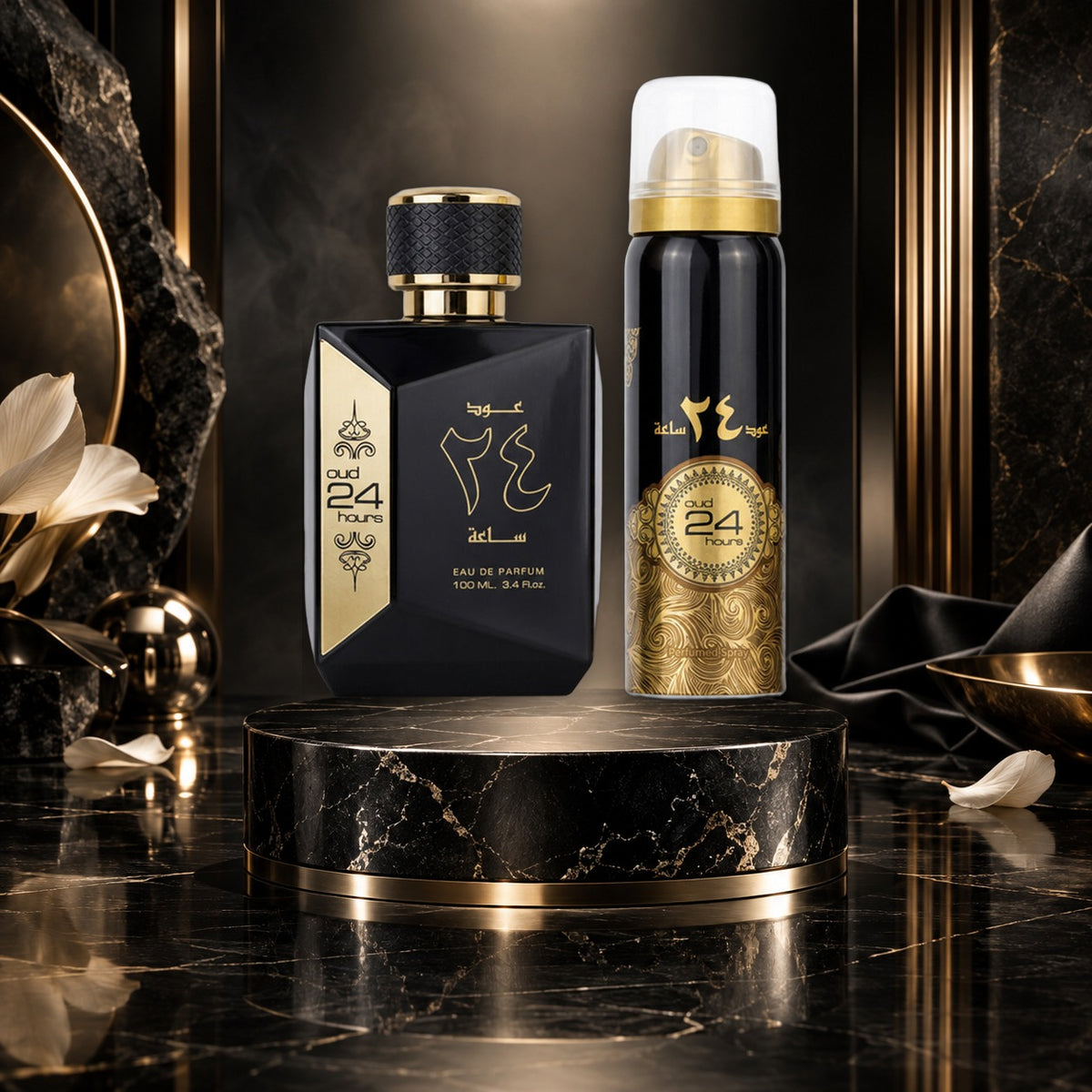 Oud 24 Hours - NewBelle campagna