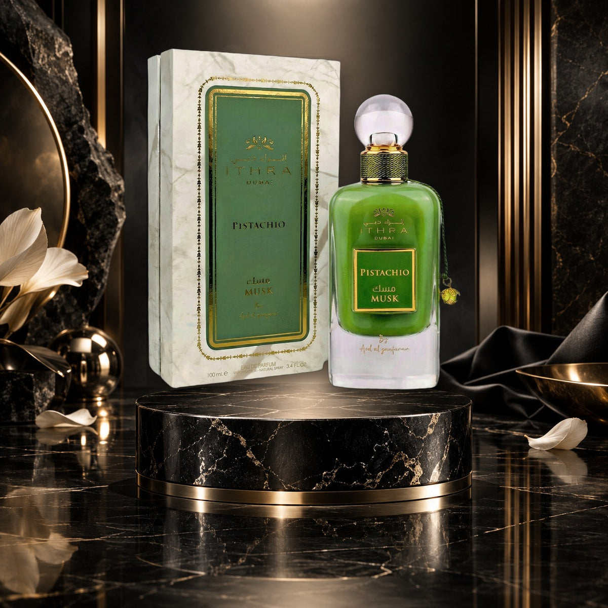 Pistachio Musk - NewBelle campagna