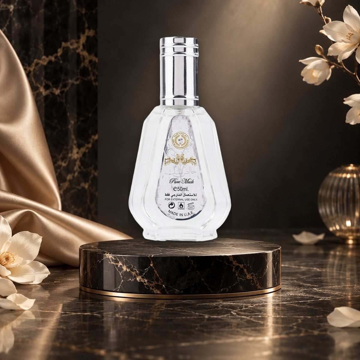 Pure Musk - NewBelle luxury