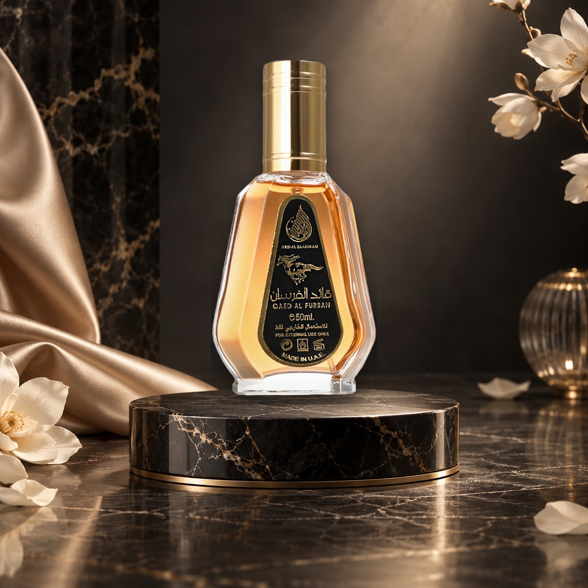 Qaed Al Fursan - NewBelle luxury