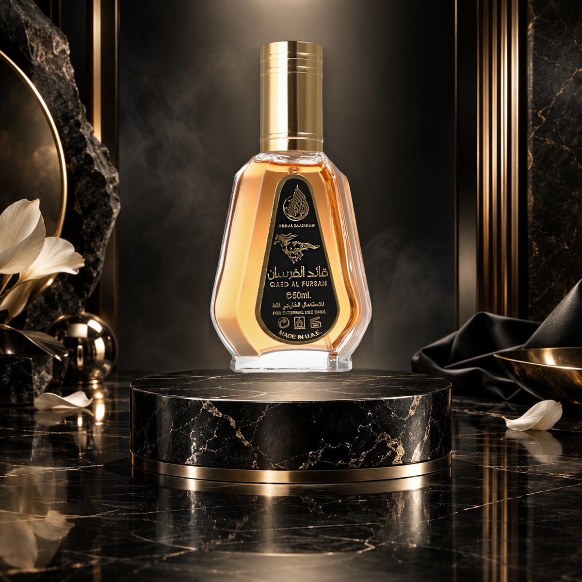Qaed Al Fursan - NewBelle campagna