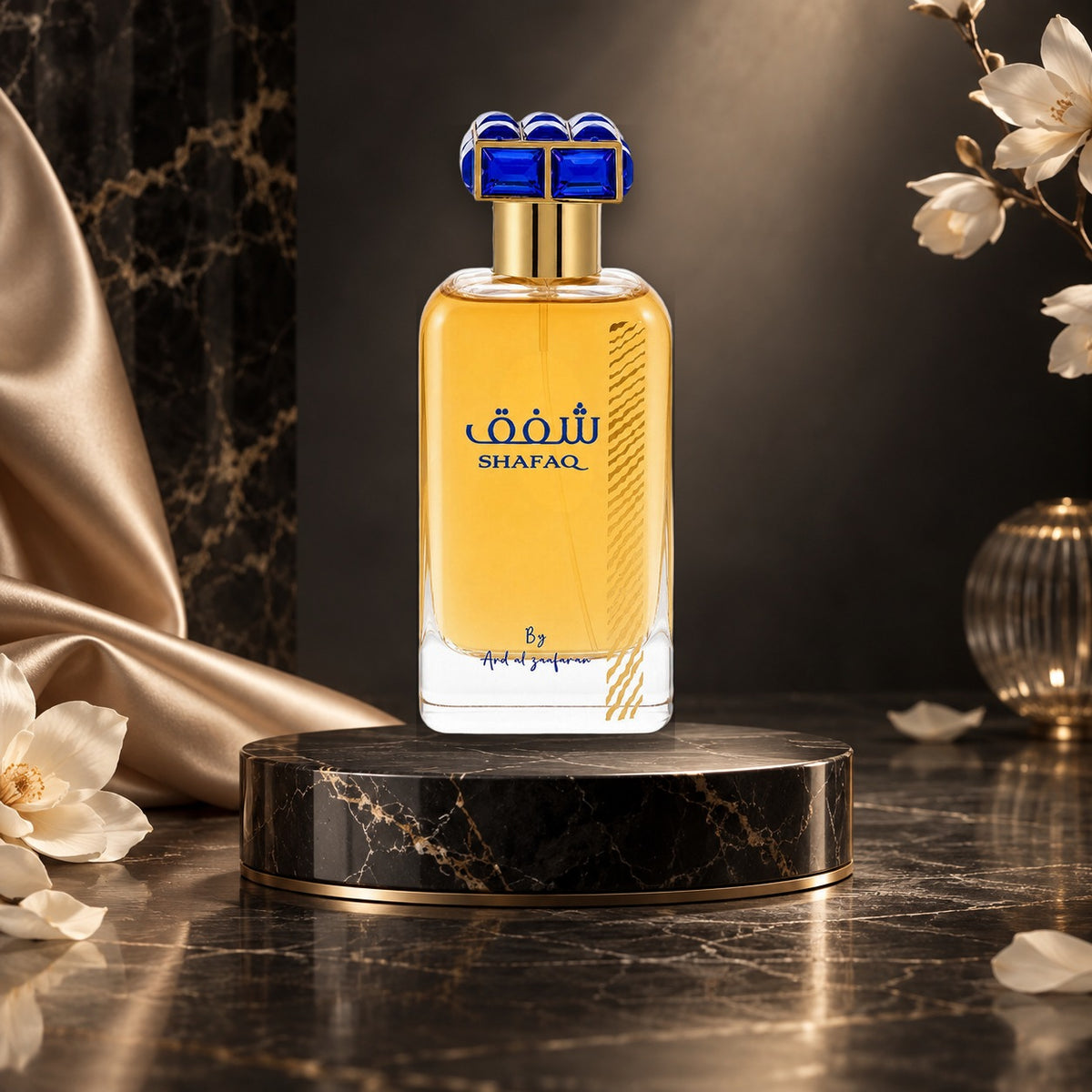 Shafaq - NewBelle luxury
