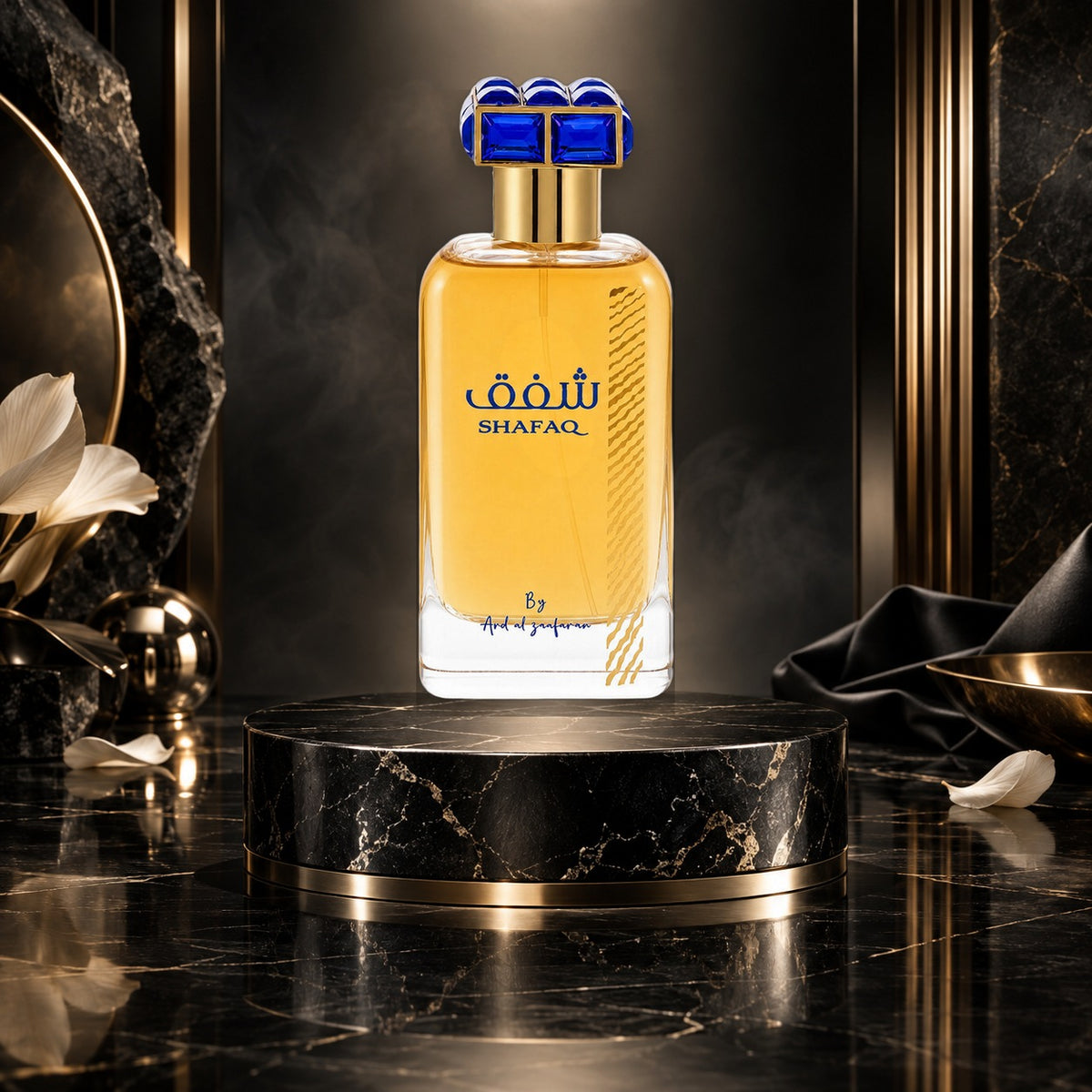 Shafaq - NewBelle campagna