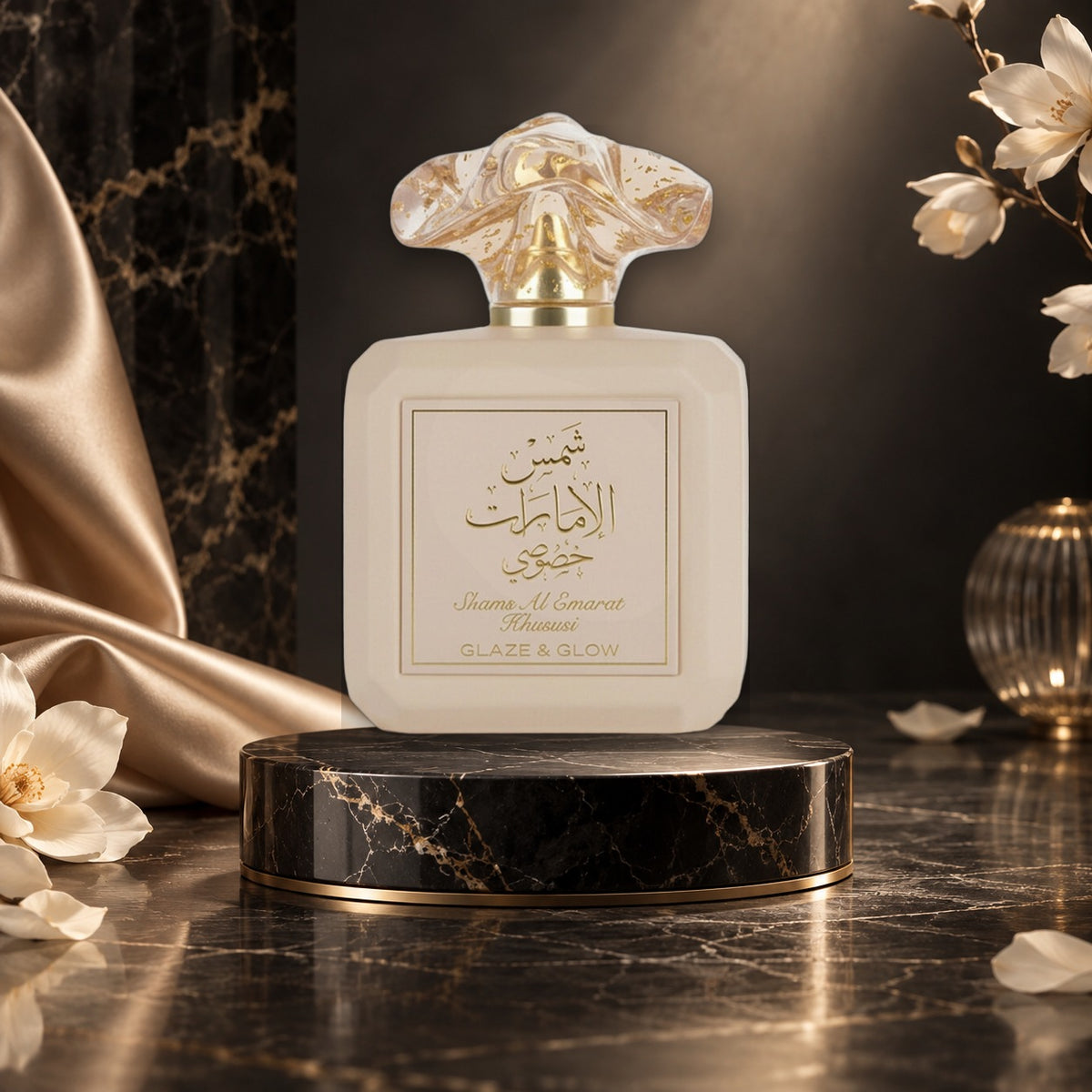 Shams Al Emarat Khususi Glaze & Glow - NewBelle luxury