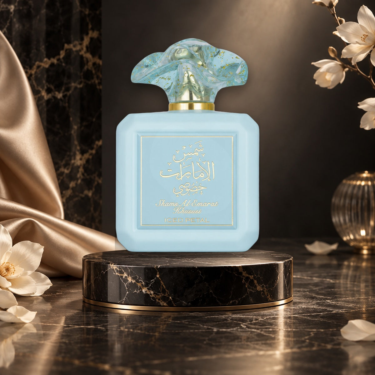 Shams Al Emarat Khususi Iced Petal - NewBelle luxury