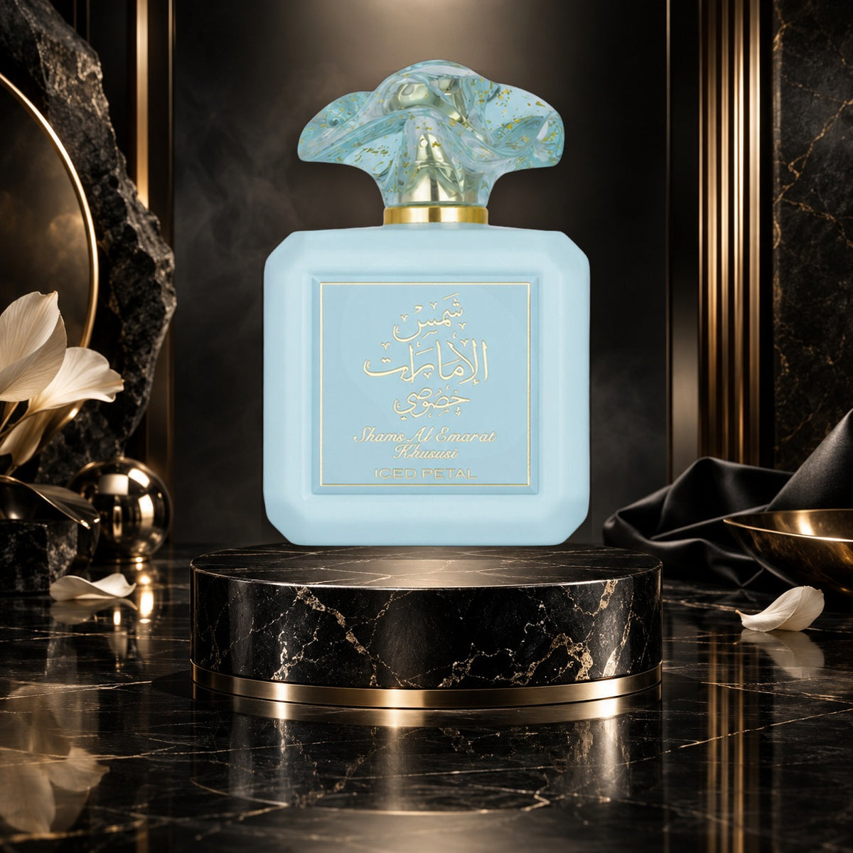 Shams Al Emarat Khususi Iced Petal - NewBelle campagna