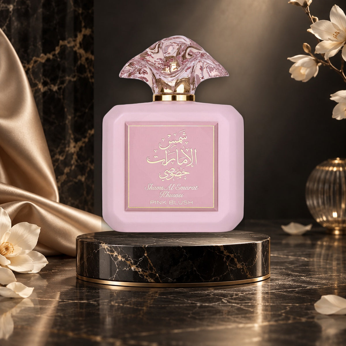 Shams Al Emarat Khususi Pink Blush - NewBelle luxury
