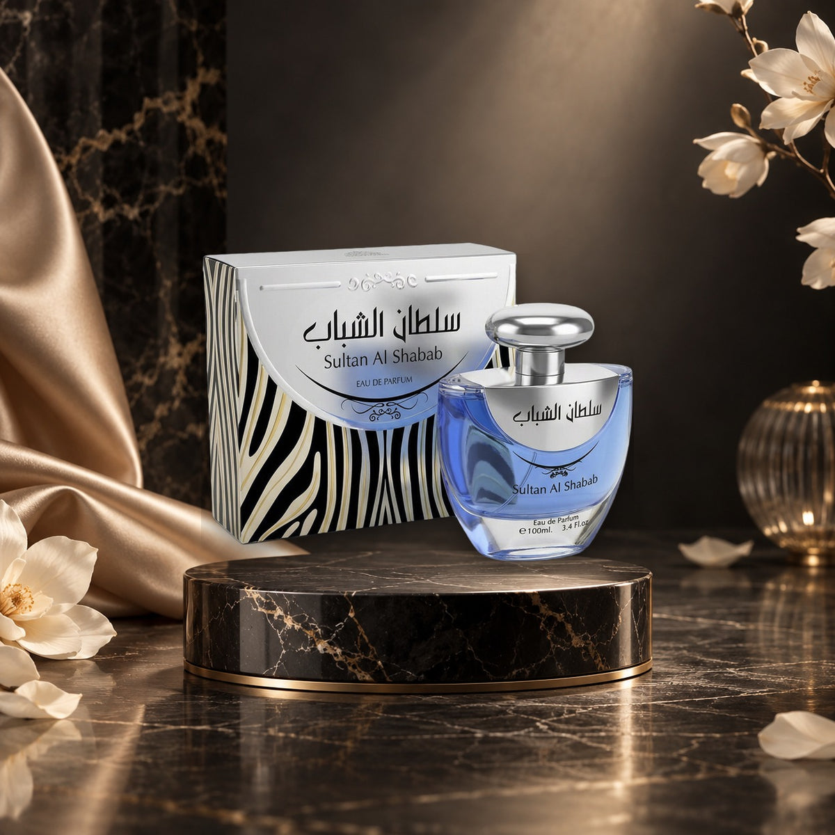 Sultan Al Shabab - NewBelle luxury