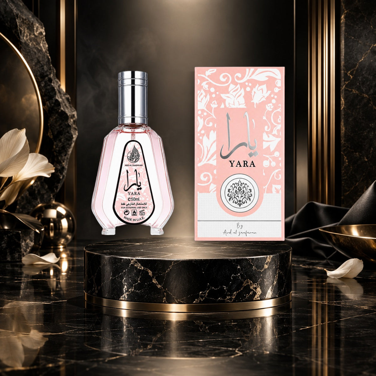 Yara Eau de Parfum (donna) 50 ml - NewBelle campagna