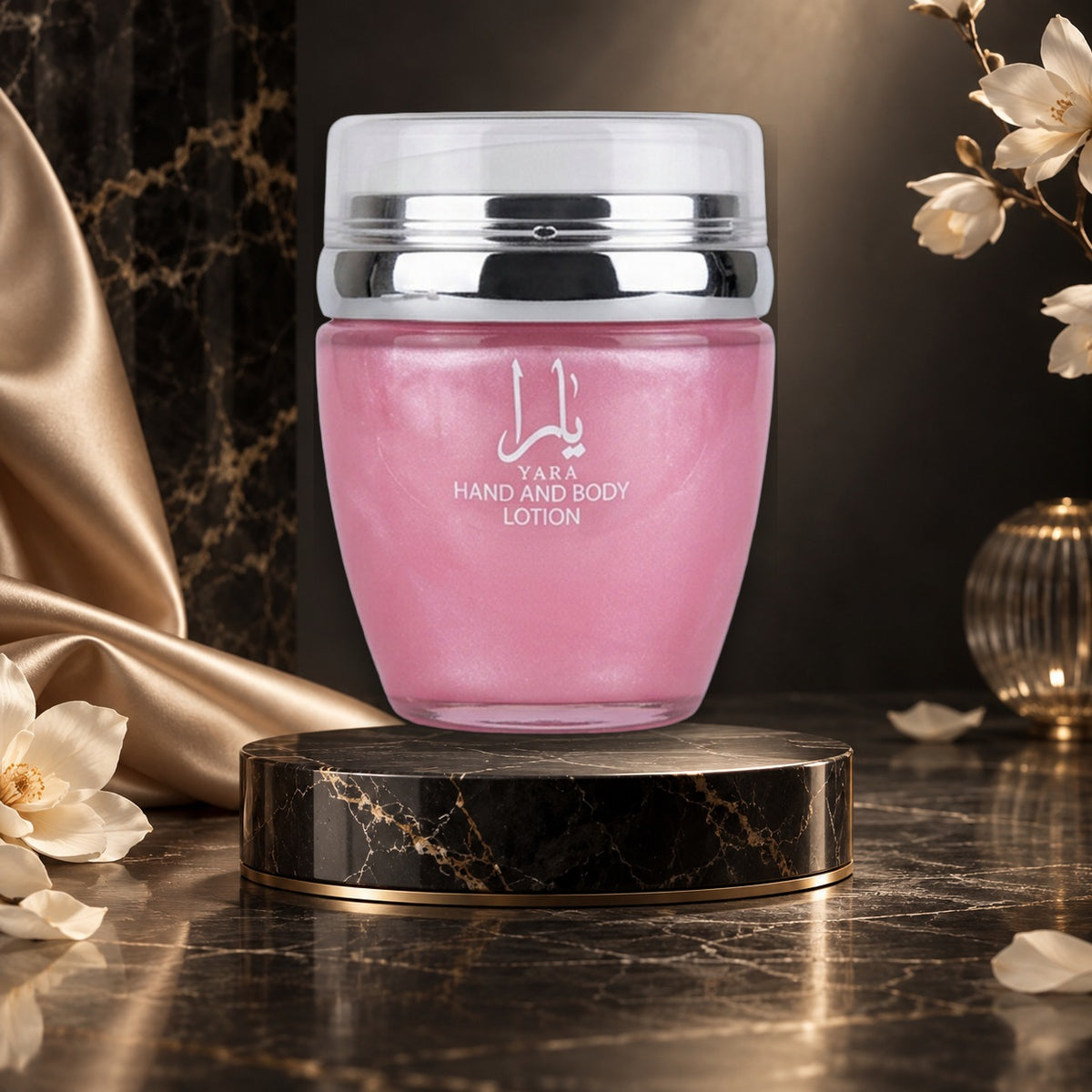 Yara Latte per il corpo (donna) 50 ml - NewBelle luxury