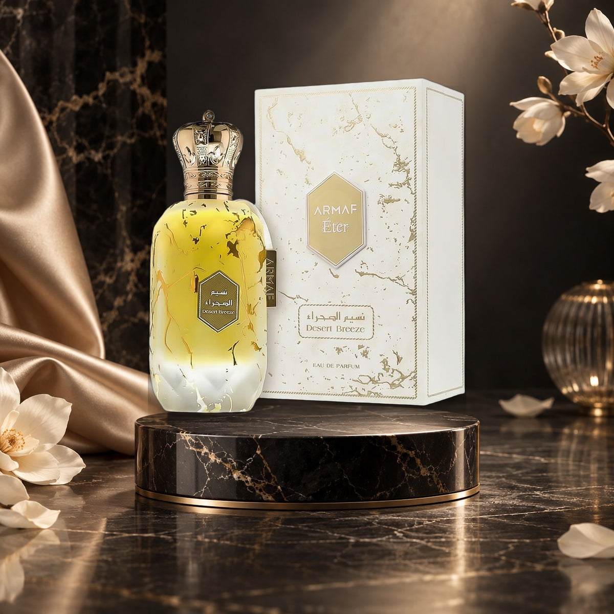 Éter Desert Breeze - NewBelle luxury