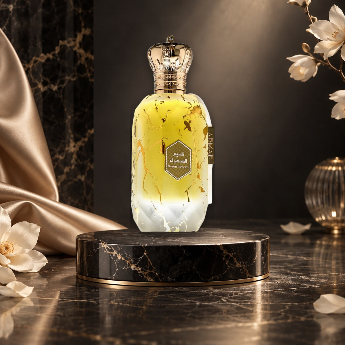Éter Desert Breeze - NewBelle luxury