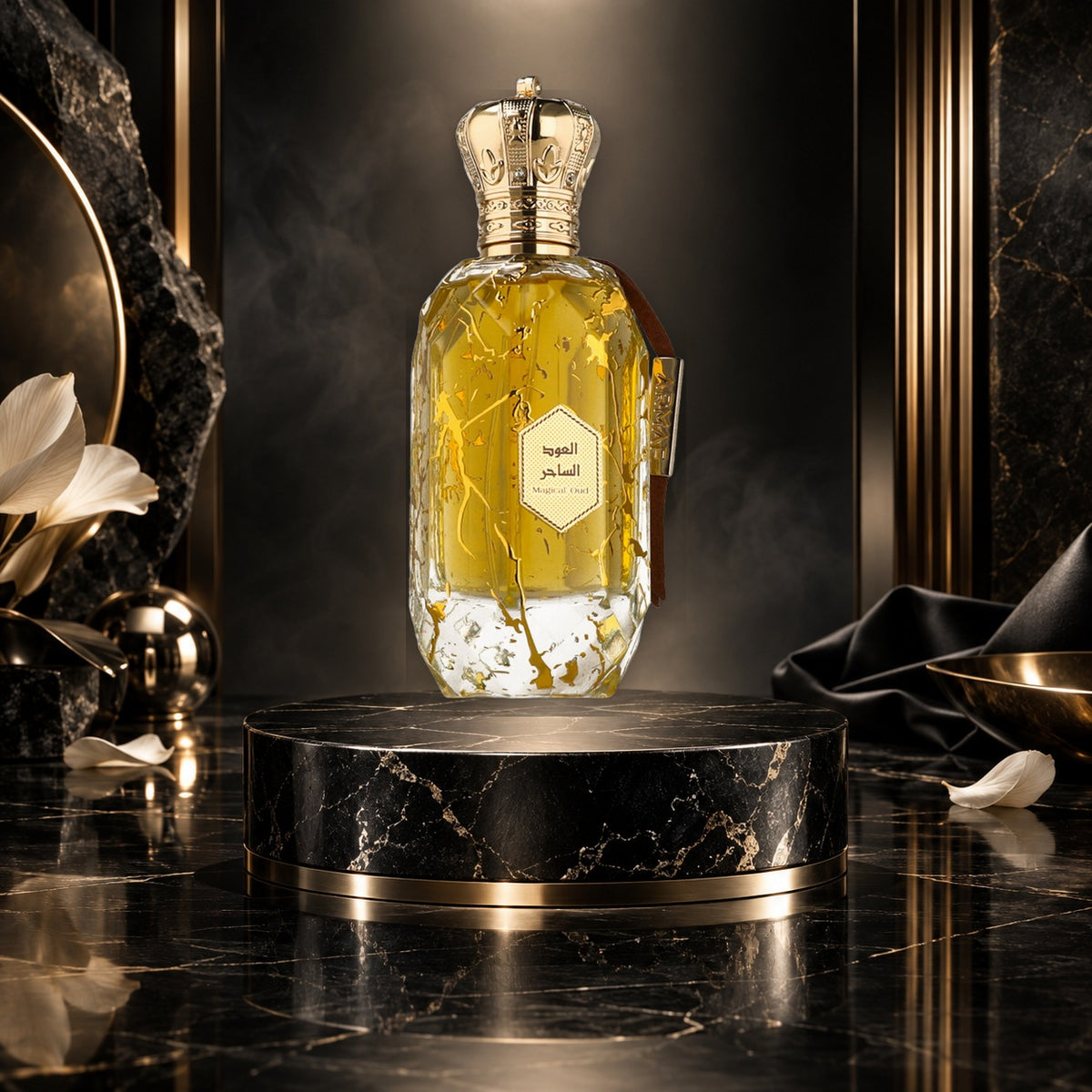 Éter Magical Oud - NewBelle campagna