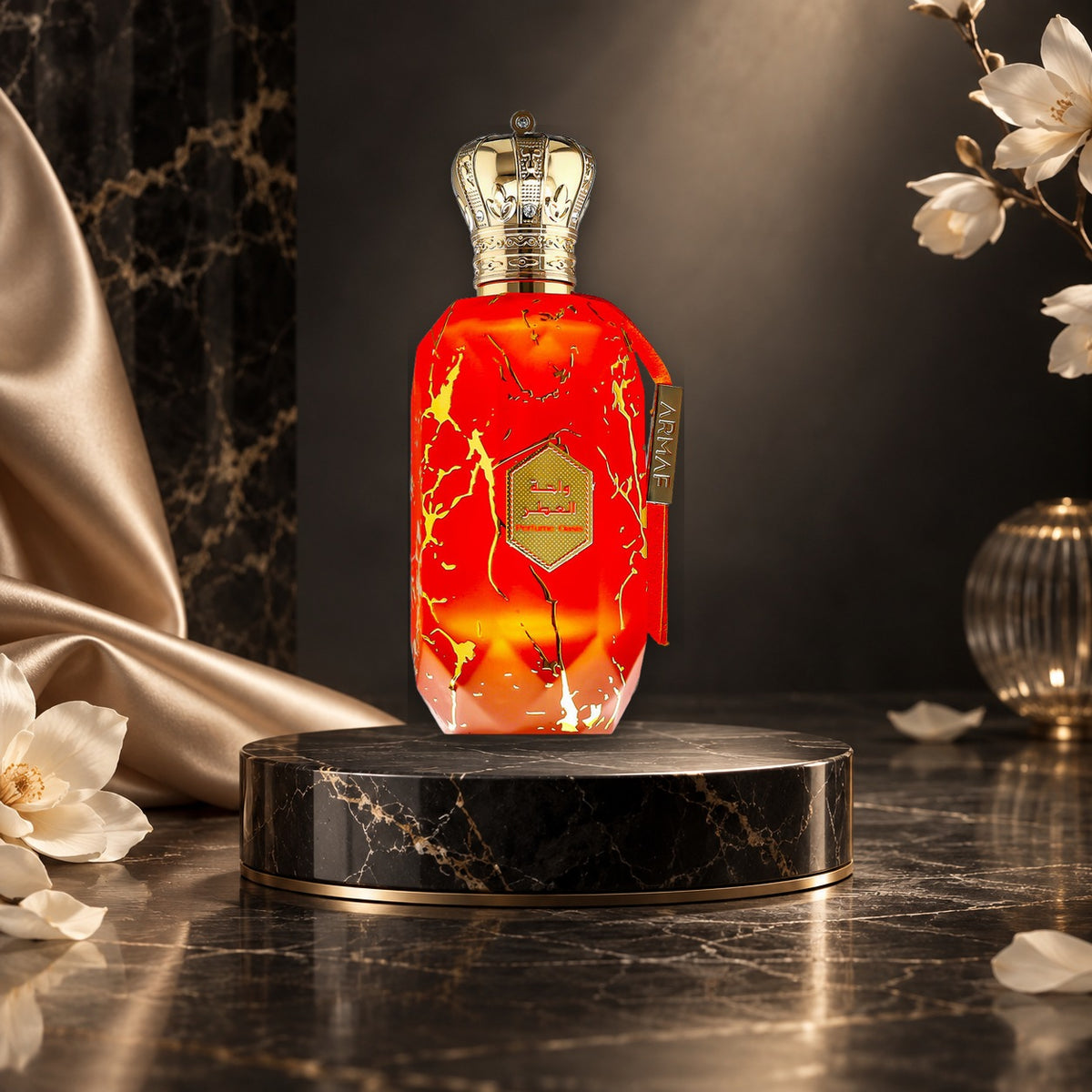 Éter Perfume Oasis - NewBelle luxury
