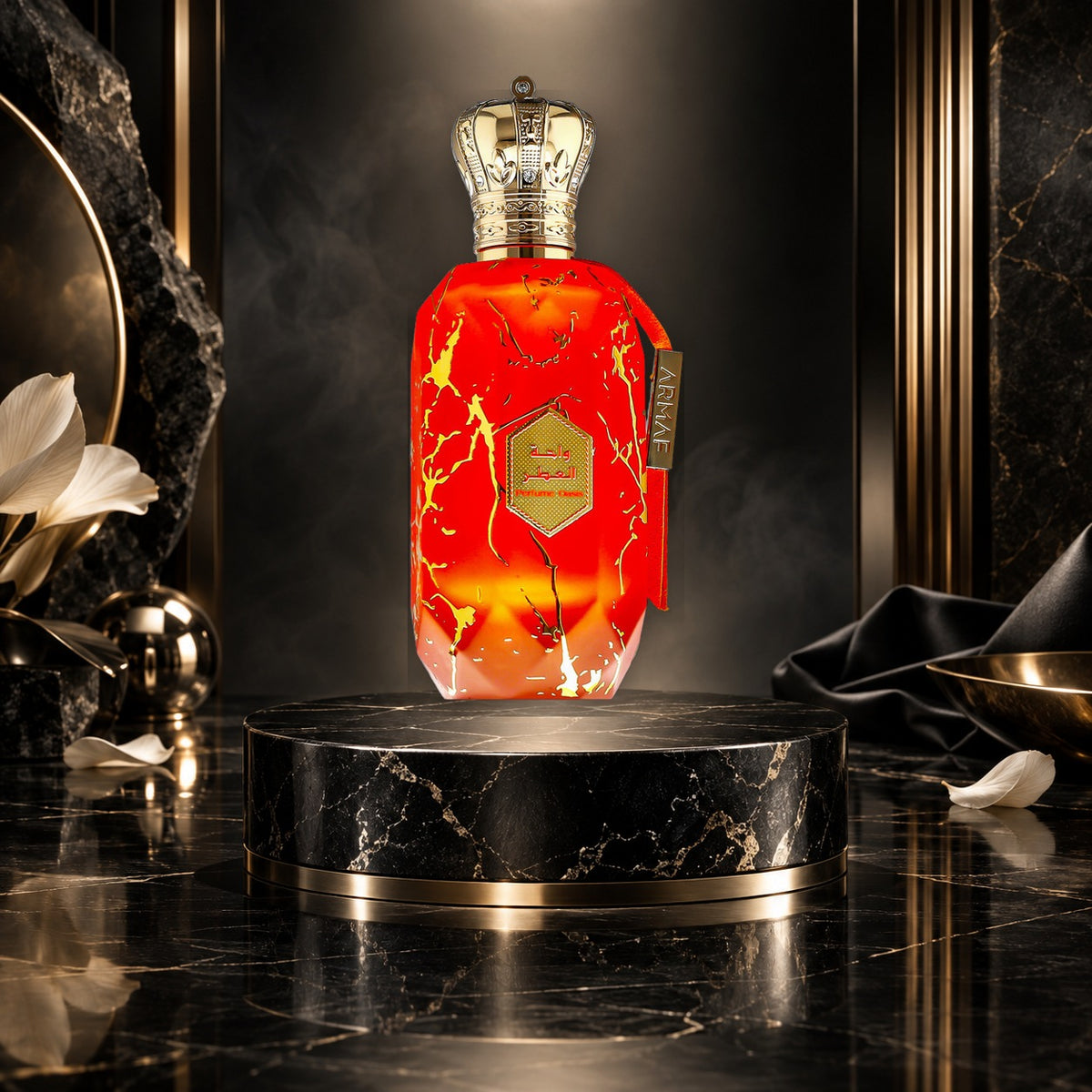 Éter Perfume Oasis - NewBelle campagna