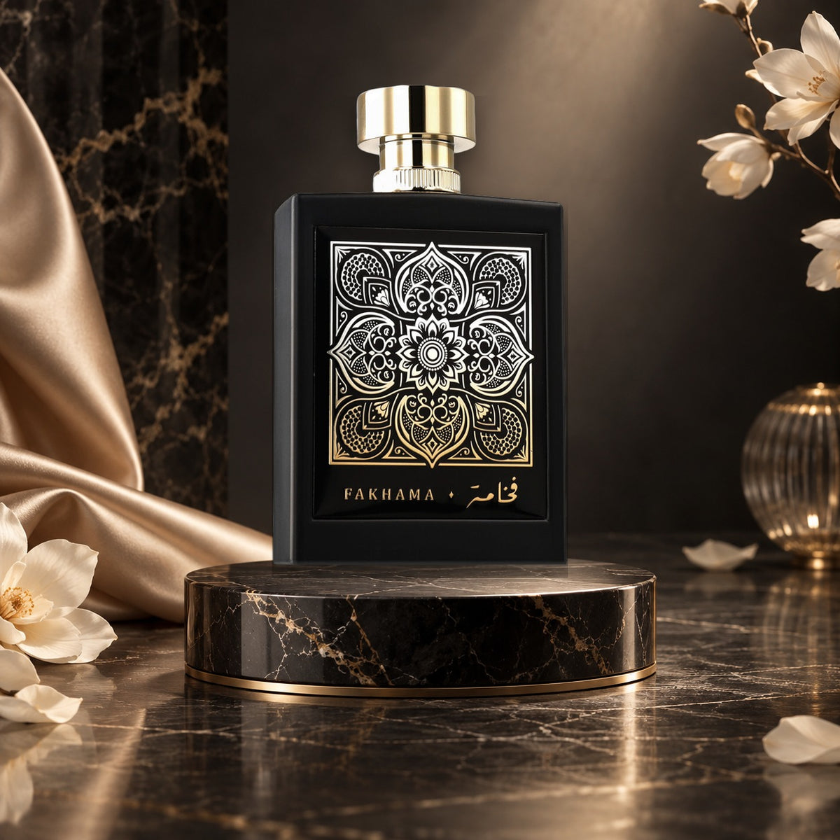 Fakhama - NewBelle luxury