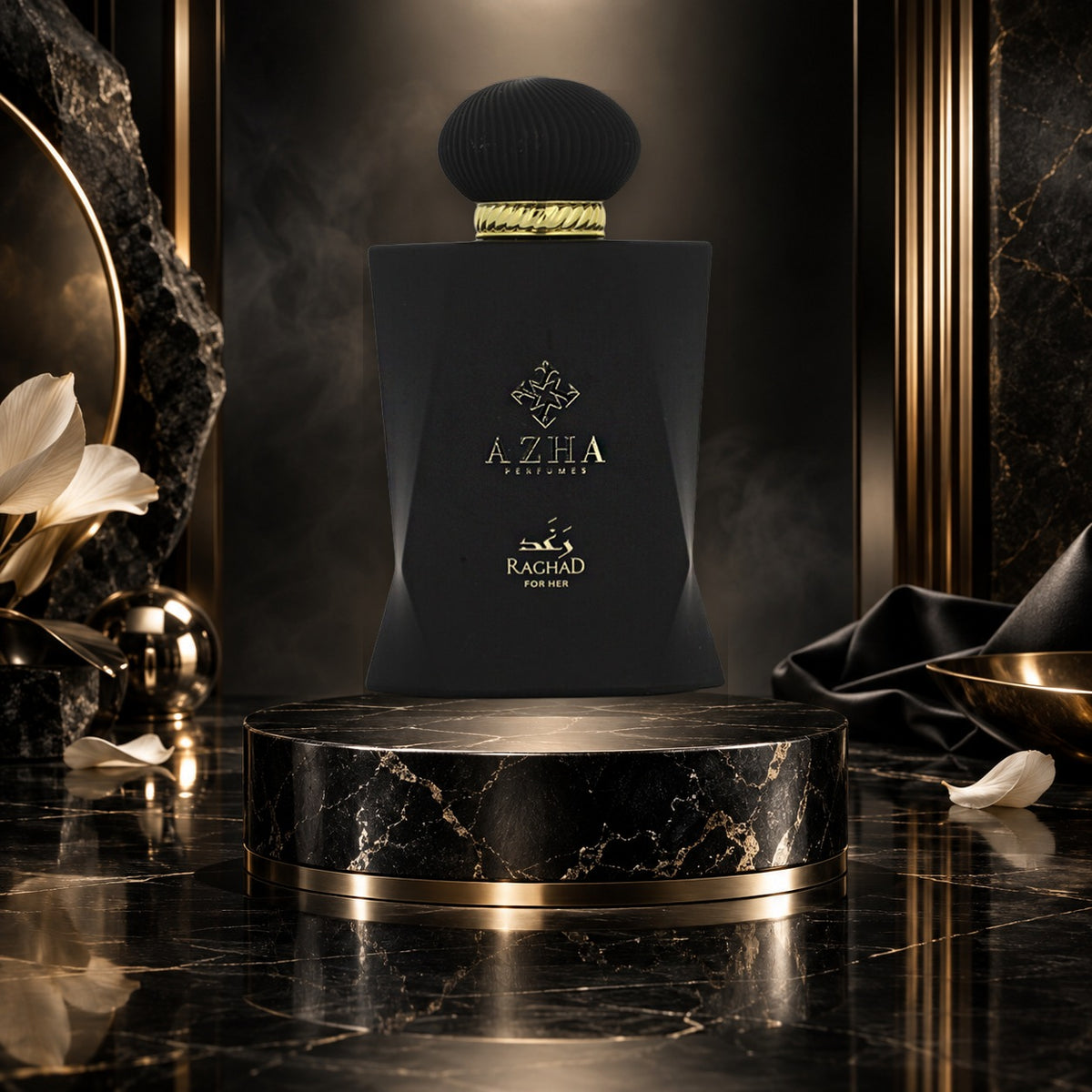 Raghad for Her - NewBelle campagna