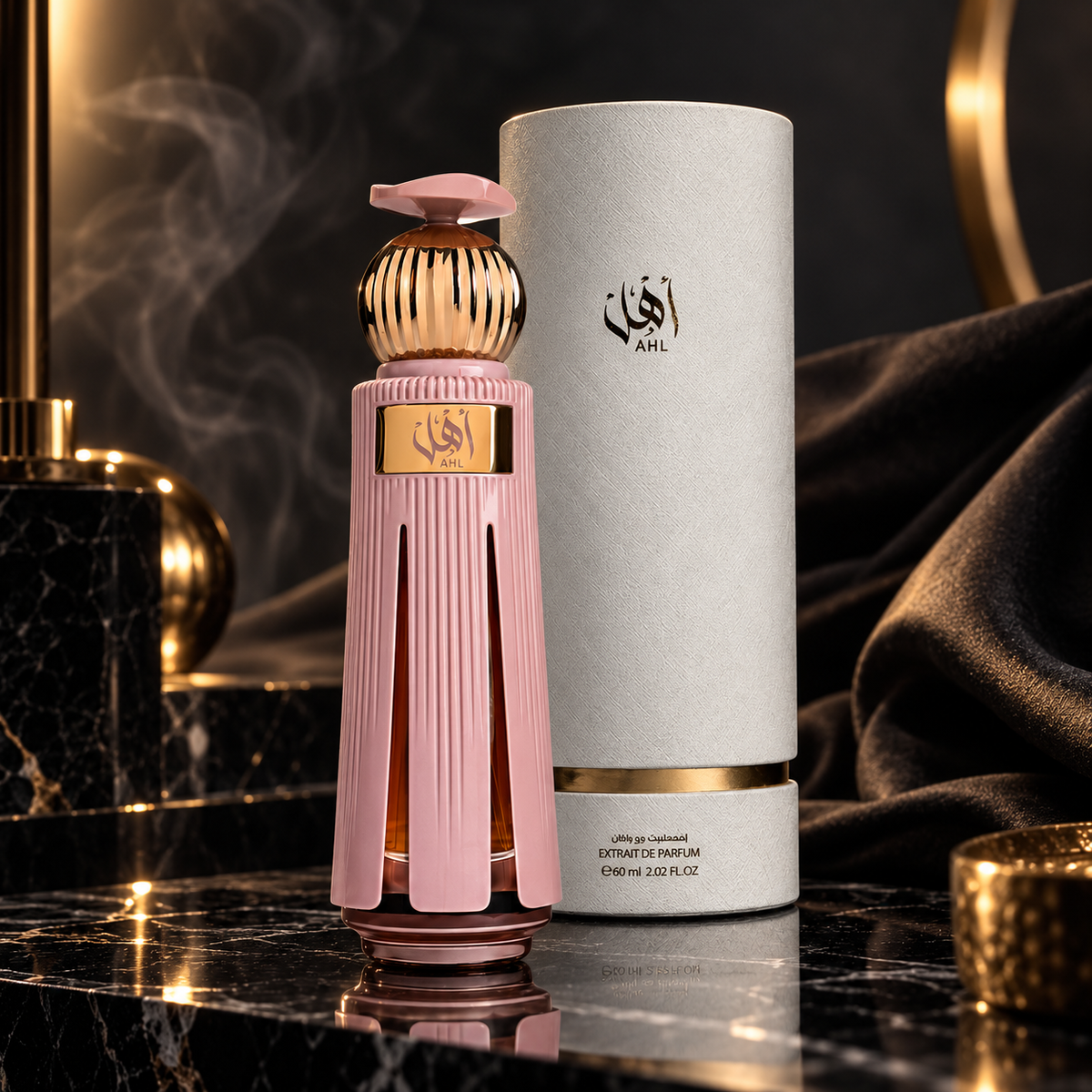 Ahl — ambientazione luxury scura