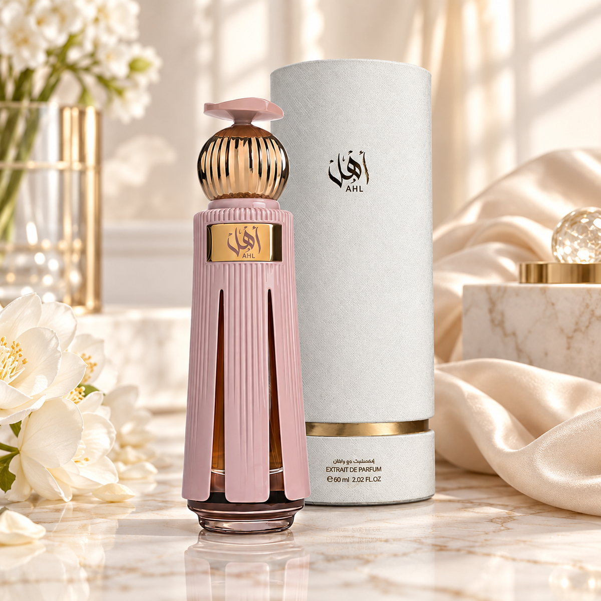 Ahl — ambientazione chiara NewBelle