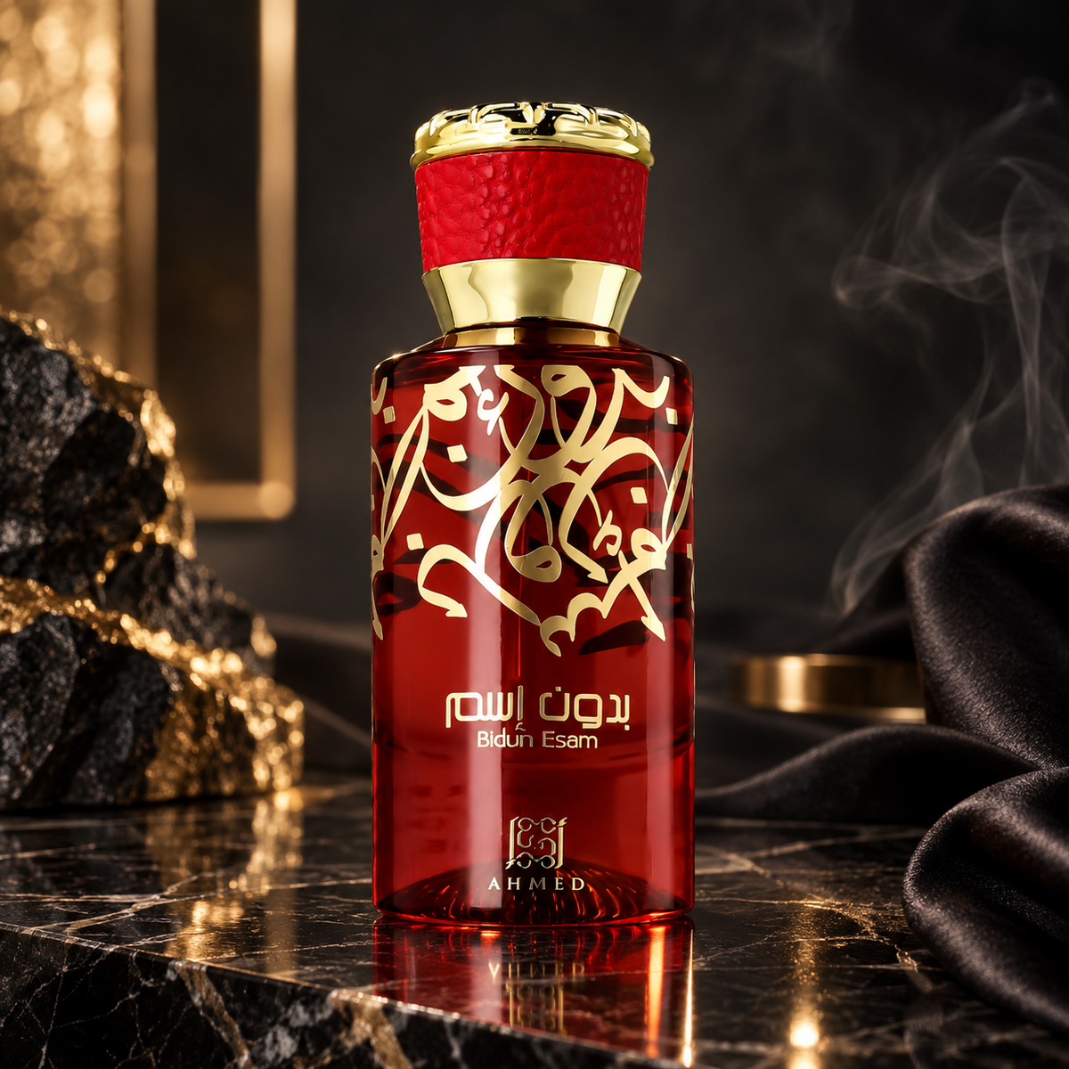 Bidun Esam — ambientazione luxury scura