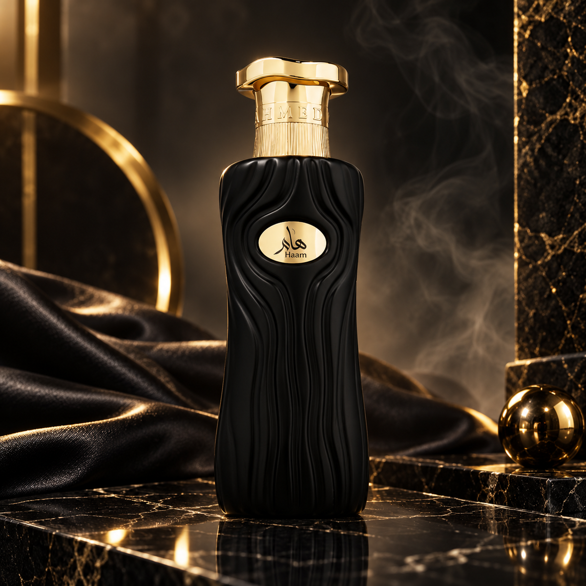 HAAM — ambientazione luxury scura