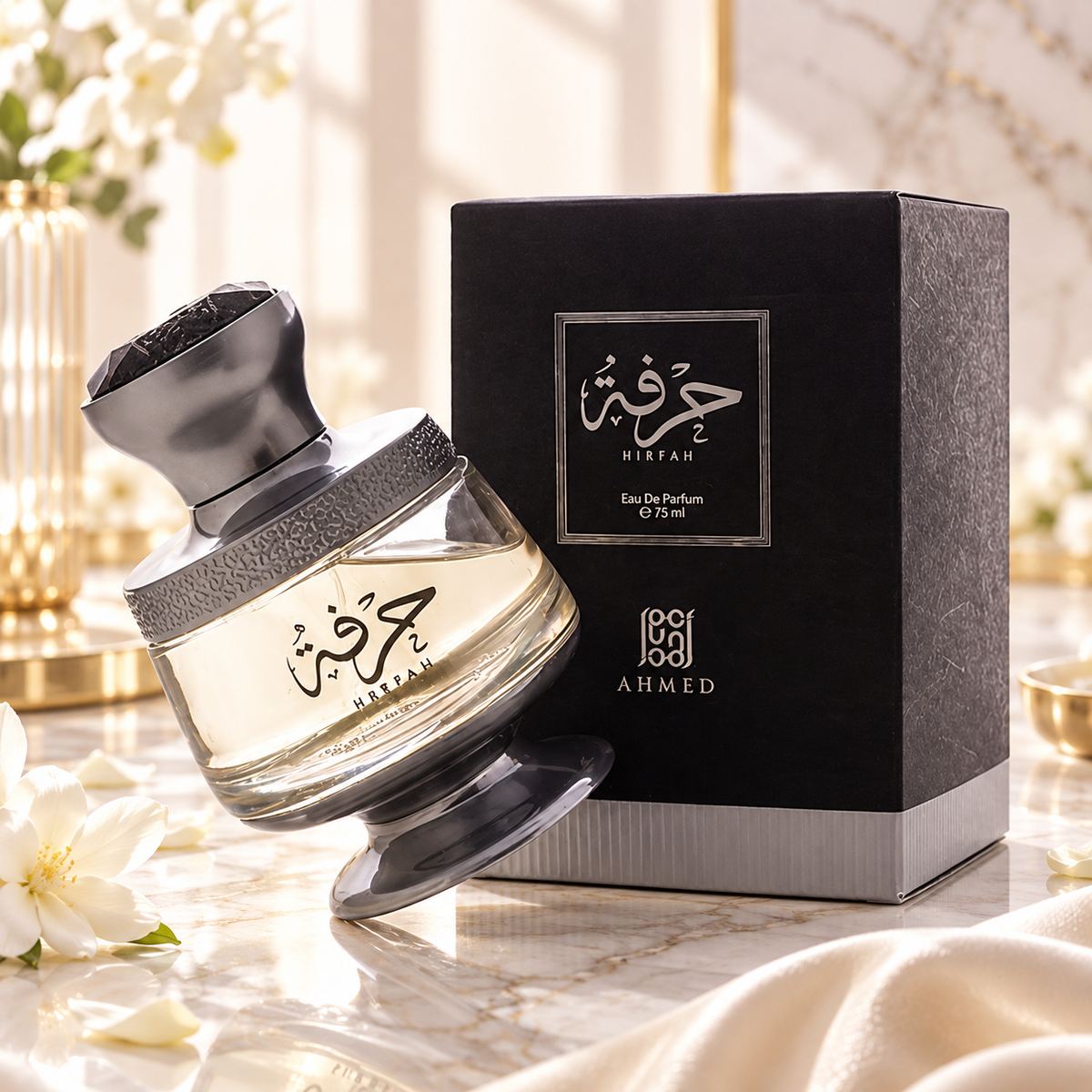 Hirfah — ambientazione chiara NewBelle
