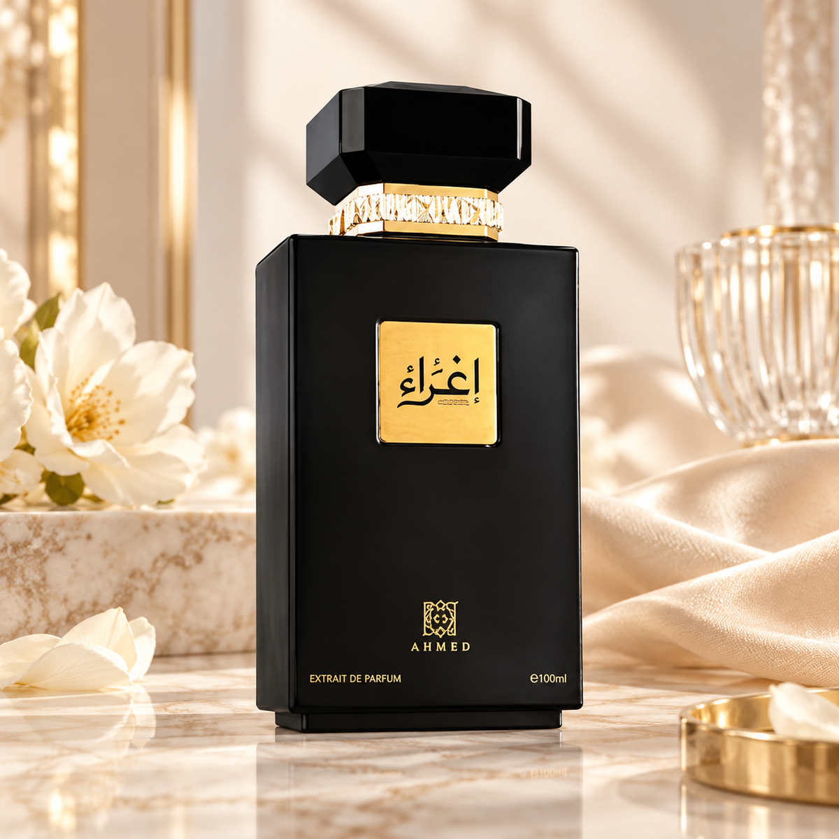 Ighra'a — ambientazione chiara NewBelle
